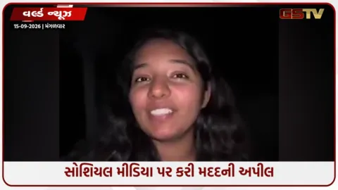 VIDEO: ‘મને મુજાહિદીને પકડી લીધી છે’, અફઘાનિસ્તાનમાં કેરળની ટ્રાવેલ વ્લોગરે મદદ માટે કરી અપીલ 