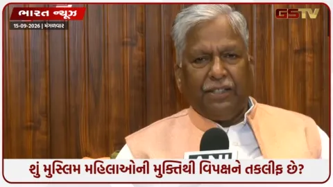 VIDEO: અદુદ્દીન ઓવૈસી માત્ર હિન્દુ-મુસ્લિમ રાજકારણ કરે છે, UCC વિવાદ પર ભાજપના નેતાનો પલટવાર!