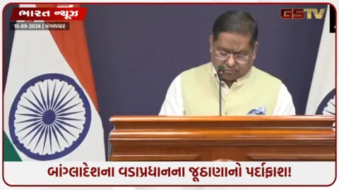 VIDEO: પાકિસ્તાને મસૂદ અઝહર પર ઈનામ જાહેર કરતાં જ ભારતે ઉતારી દીધો નકાબ!  વિદેશ મંત્રાલયે પુરાવા સાથે આપ્યો જડબાતોડ જવાબ