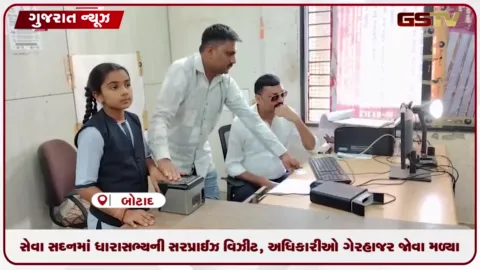 VIDEO: બોટાદમાં પર્યુષણ મહાપર્વ પૂર્ણ થતાં પારણાની શોભાયાત્રા