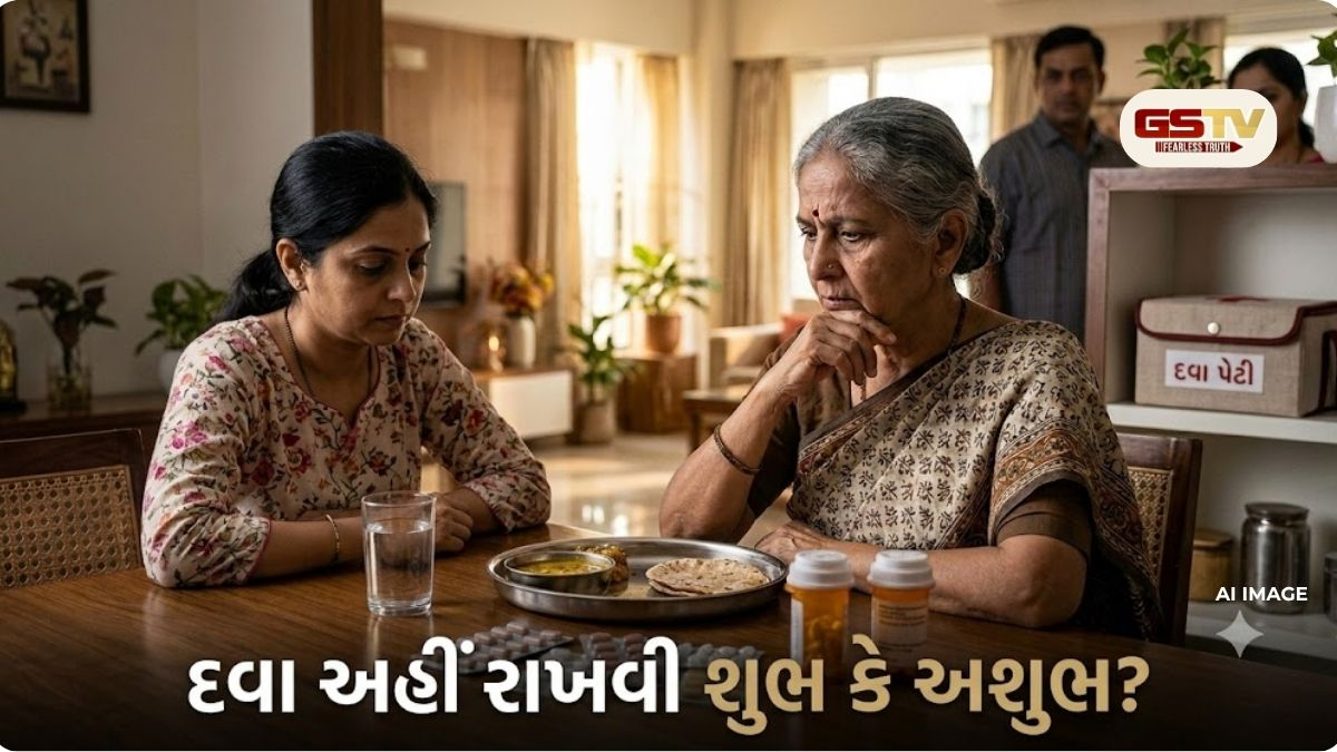 સાવધાન! ડાઇનિંગ ટેબલ પર દવાઓ રાખો છો? વાસ્તુ અનુસાર આ ભૂલથી બચો, જાણો યોગ્ય જગ્યા