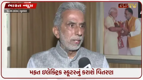 VIDEO: PM મોદીના જન્મદિવસની અનોખી ઉજવણી: 500 દિવ્યાંગજનોનું બદલાશે નસીબ, કેન્દ્રીય મંત્રીએ કરી મોટી જાહેરાત!