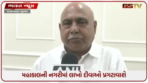 VIDEO: મહાકાલની નગરીમાં ભવ્ય દીપોત્સવ અને 50 લાખ ગ્રામીણો માટે મોટી ભેટ! પીએમ મોદીના 25 વર્ષ પૂર્ણ થવા પર મધ્યપ્રદેશમાં ધમાકેદાર ઉજવણી
