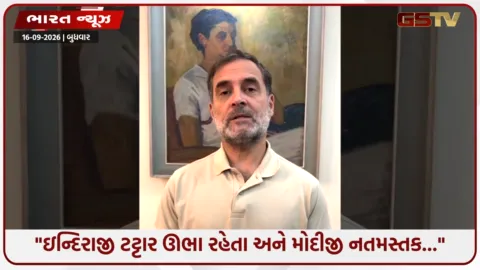 VIDEO: 