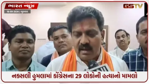 VIDEO: 13 વર્ષ બાદ ઝીરમ ઘાટી હત્યાકાંડમાં ઐતિહાસિક ચુકાદો! તમામ 10 દોષિતોને કોર્ટે ફટકારી ફાંસીની સજા
