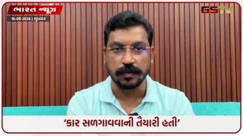 VIDEO: ‘મારી હત્યાનું કાવતરું, કાર સળગાવવાની તૈયારી હતી’;  ચંદ્રશેખર આઝાદનો ગંભીર આરોપ