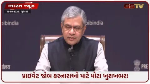 VIDEO: નોકરિયાતો માટે મોદી કેબિનેટનો સૌથી મોટો નિર્ણય! 12 વર્ષ બાદ પીએફ નિયમ બદલાયો, 51 લાખ કર્મચારીઓની થઈ ચાંદી