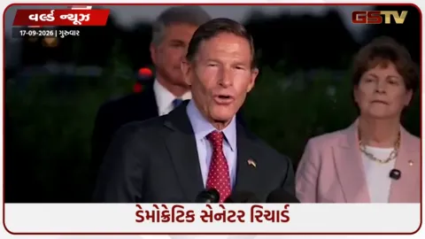 VIDEO: તમારું તેલ અને ગેસ અન્યત્રથી મેળવો...': ૧૦૦% ટેરિફ માટેનું બિલ રજૂ કરતી વખતે અમેરિકાએ ભારતને કહ્યું