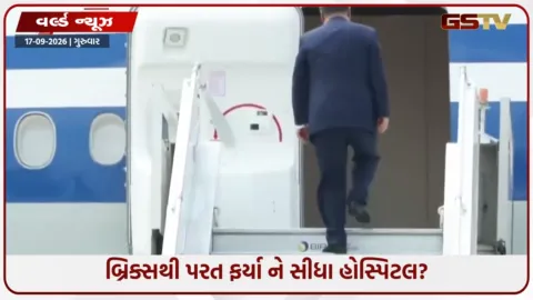 VIDEO: BRICS બાદ શી જિનપિંગને શું થયું? ચીન પરત ફર્યા બાદ તરત હોસ્પિટલમાં લઈ જવાયા
