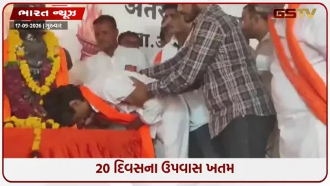 VIDEO: મરાઠા અનામત પર જરાંગેનો મોટો નિર્ણય, 20 દિવસ બાદ ઉપવાસ ખતમ