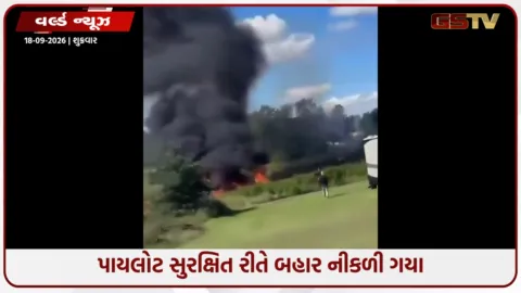 VIDEO: અમેરિકામાં તાલીમ દરમિયાન F-16 ફાઈટર જેટ દુર્ઘટનાગ્રસ્ત,વિસ્તાર ખાલી કરાવવામાં આવ્યો