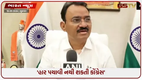 VIDEO: સ્થાનિક ચૂંટણીઓમાં હોર્સ ટ્રેડિંગના આક્ષેપો તદ્દન પાયાવિહોણા: રાજસ્થાન ડેપ્યુટી સીએમ પ્રેમચંદ બૈરવાનો કોંગ્રેસ પર પ્રહાર