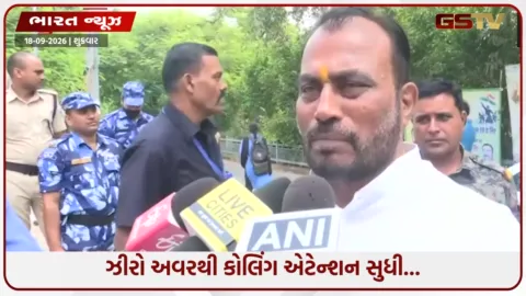 VIDEO: વિધાનસભામાં વિપક્ષને ઘેરવાની ખાસ તૈયારી? JD(U)ના ધારાસભ્યો અને વિધાન પરિષદ સભ્યો માટે વિશેષ ટ્રેનિંગ કેમ્પ!