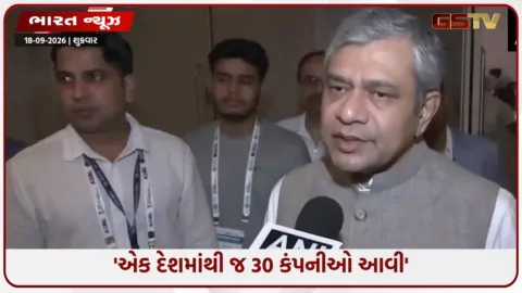 VIDEO: ટેક વર્લ્ડમાં ભારતનો ડંકો: સેમિકન્ડક્ટર સેક્ટરમાં 1 લાખથી વધુ નોકરીઓનું થશે સર્જન, કેન્દ્રીય મંત્રી અશ્વિની વૈષ્ણવનું મોટું નિવેદન