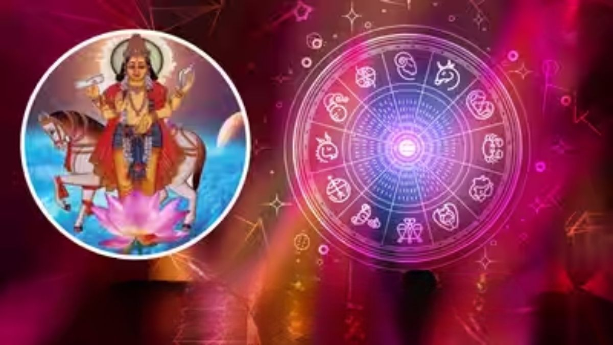 અસ્ત થતાં જ આ 4 રાશિઓ માટે શરૂ થશે સુવર્ણકાળ, રાજયોગ જેવા યોગથી મળશે અઢળક સંપત્તિ