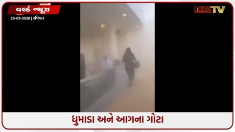 VIDEO: હુથીઓએ રિયાધ પર કર્યો હુમલો, સાઉદી અરેબિયામાં ઇમરજન્સી જાહેર