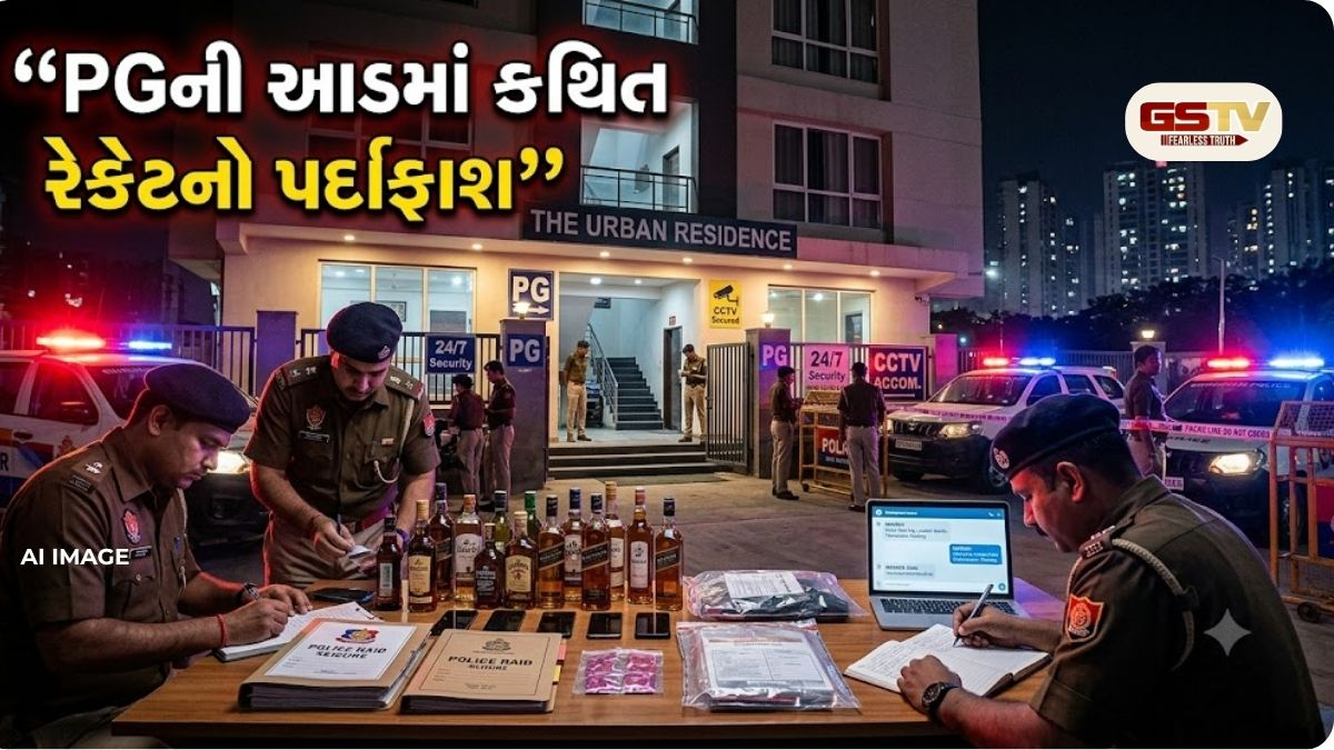 કોન્ડોમના પેકેટ અને દારૂની બોટલો વચ્ચે પોલીસનો દરોડો, PGની આડમાં કથિત સેક્સ રેકેટનો પર્દાફાશ, 21 ઝડપાયા