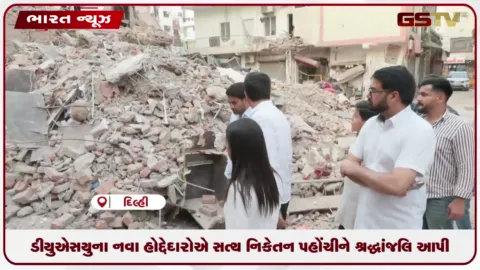 VIDEO: ડીયુએસયુના નવા હોદ્દેદારોએ સત્ય નિકેતન પહોંચીને શ્રદ્ધાંજલિ આપી