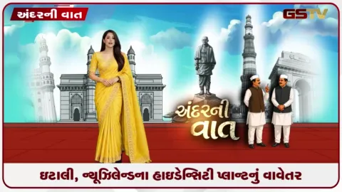 VIDEO: જમ્મુ-કાશ્મીરના રામબનમાં સફરજનની ખેતીમાં આધુનિક ટેકનોલોજીનો સમન્વય