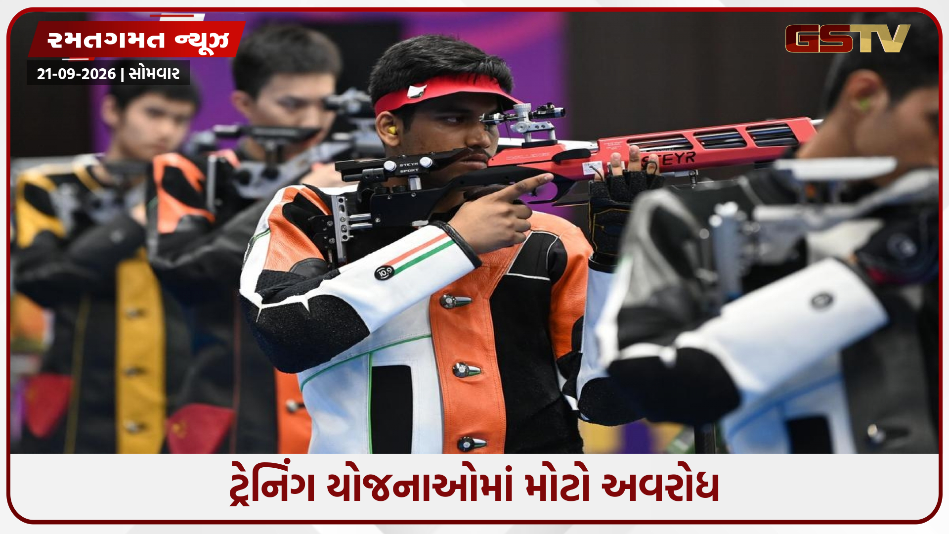 ખેલાડીઓ કેવી રીતે જીતશે મેડલ? જાપાનમાં ભારતીય એથ્લેટ્સને ટ્રાન્સપોર્ટ અને મુસાફરીની ભારે સમસ્યાઓ