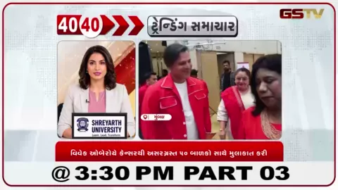 VIDEO: મુંબઈમાં નેશનલ કેન્સર રોઝ ડે પર વિવેક ઓબેરોયે કેન્સર પીડિત બાળકો સાથે મુલાકાત કરી