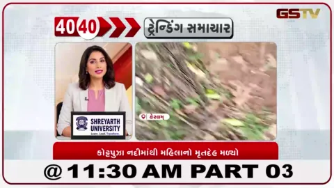 VIDEO: કેરળના નીલાંબુરમાં પૂરમાં ગુમ મહિલાનો મૃતદેહ મળ્યો: મૃત્યુઆંક વધીને ૬ થયો