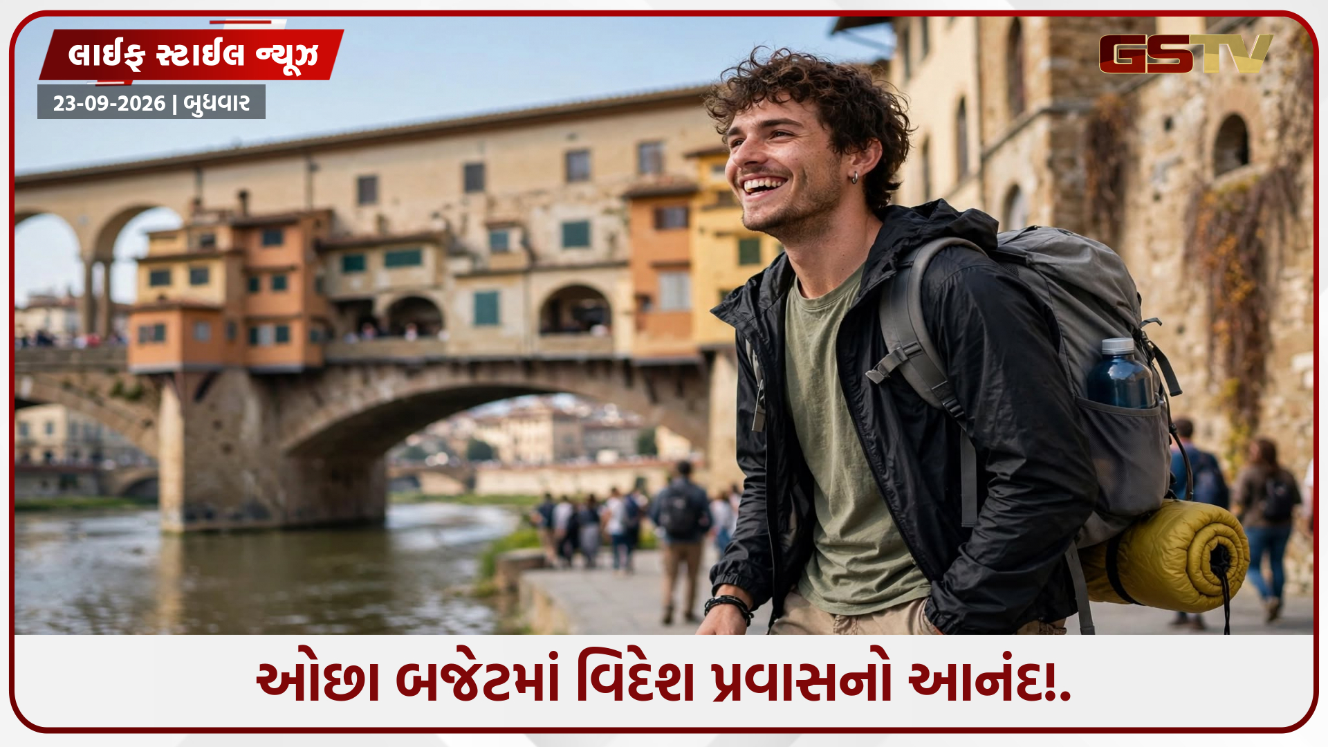 જોવું છે સ્વર્ગ જેવું સુંદર દ્રશ્ય? જીવનમાં એકવાર નેપાળના આ સુંદર સ્થળોની ચોક્કસ લો મુલાકાત