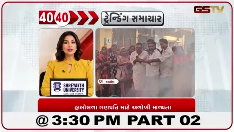 VIDEO: હાલોલના ધવલ પાર્કમાં ગણપતિજીની અનોખી આસ્થા: નિઃસંતાન દંપતીઓની મનોકામનાઓ પૂર્ણ થતી હોવાની શ્રદ્ધા