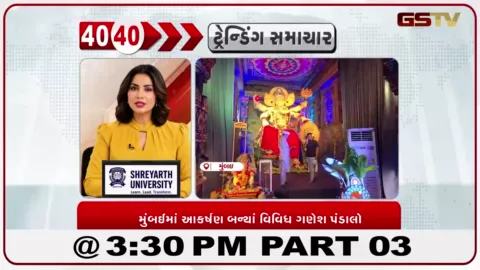 VIDEO: મુંબઈમાં ગણેશ ઉત્સવની ધામધૂમ: ભવ્ય આકર્ષક ડેકોરેશન સાથે સામાજિક અને રાજકીય રંગ જામ્યો
