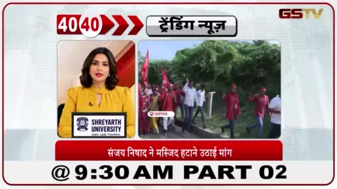VIDEO: प्रयागराज के शृंगवेरपुर धाम में मंत्री संजय निषाद का धरना: मस्जिद और अवैध अतिक्रमण हटाने की मांग, हाईवे किया जाम