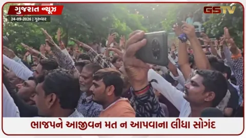 VIDEO: ધોળકામાં કેમિકલયુક્ત ગંદા પાણીના વિરોધમાં ખેડૂતોનું રણશિંગું, તંત્રએ લેખિત બાંહેધરી ન આપતાં આંદોલન યથાવત્