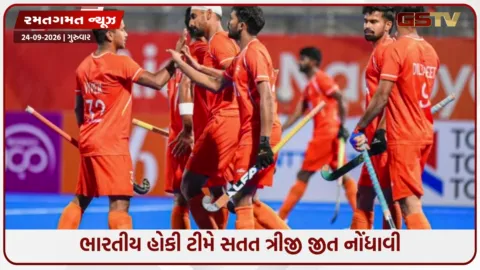 VIDEO: Asian Games 2026 / હોકીમાં ભારતનો ધમાકો, સાઉથ કોરિયાને 8-2થી હરાવ્યું