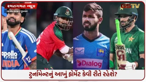 VIDEO: Asian Games 2026માં 3 ઓક્ટોબરે રમાશે ભારત-પાકિસ્તાનનો મુકાબલો? ટુર્નામેન્ટમાં બની રહ્યું છે આવું સમીકરણ