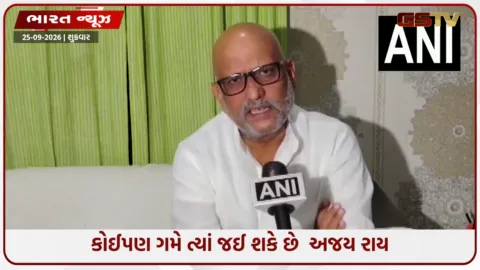 VIDEO: અખિલેશ રાયબરેલી ગયા, અમે પણ કન્નોજ-ઈટાવા જઈશું  કોંગ્રેસ SPથી નારાજ!