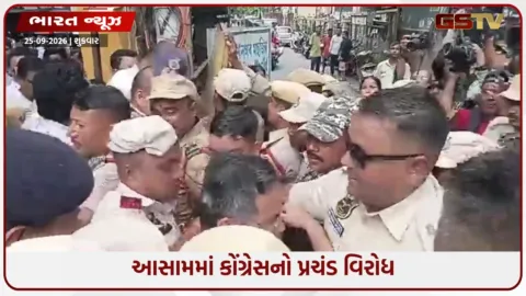 VIDEO: SIRમાં ગેરરીતિ અને CEC જ્ઞાનેશ કુમાર વિરુદ્ધ ચંદીગઢથી અસમ સુધી કોંગ્રેસનો ઉગ્ર વિરોધ, ગૌરવ ગોગોઈની અટકાયત