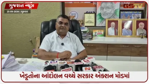 VIDEO: ધોળકામાં 171 કરોડના ખર્ચે કાંસ ડેવલપમેન્ટ પ્રોજેક્ટને મંજૂરી, પાણીના નિકાલની સમસ્યાનો આવશે કાયમી ઉકેલ