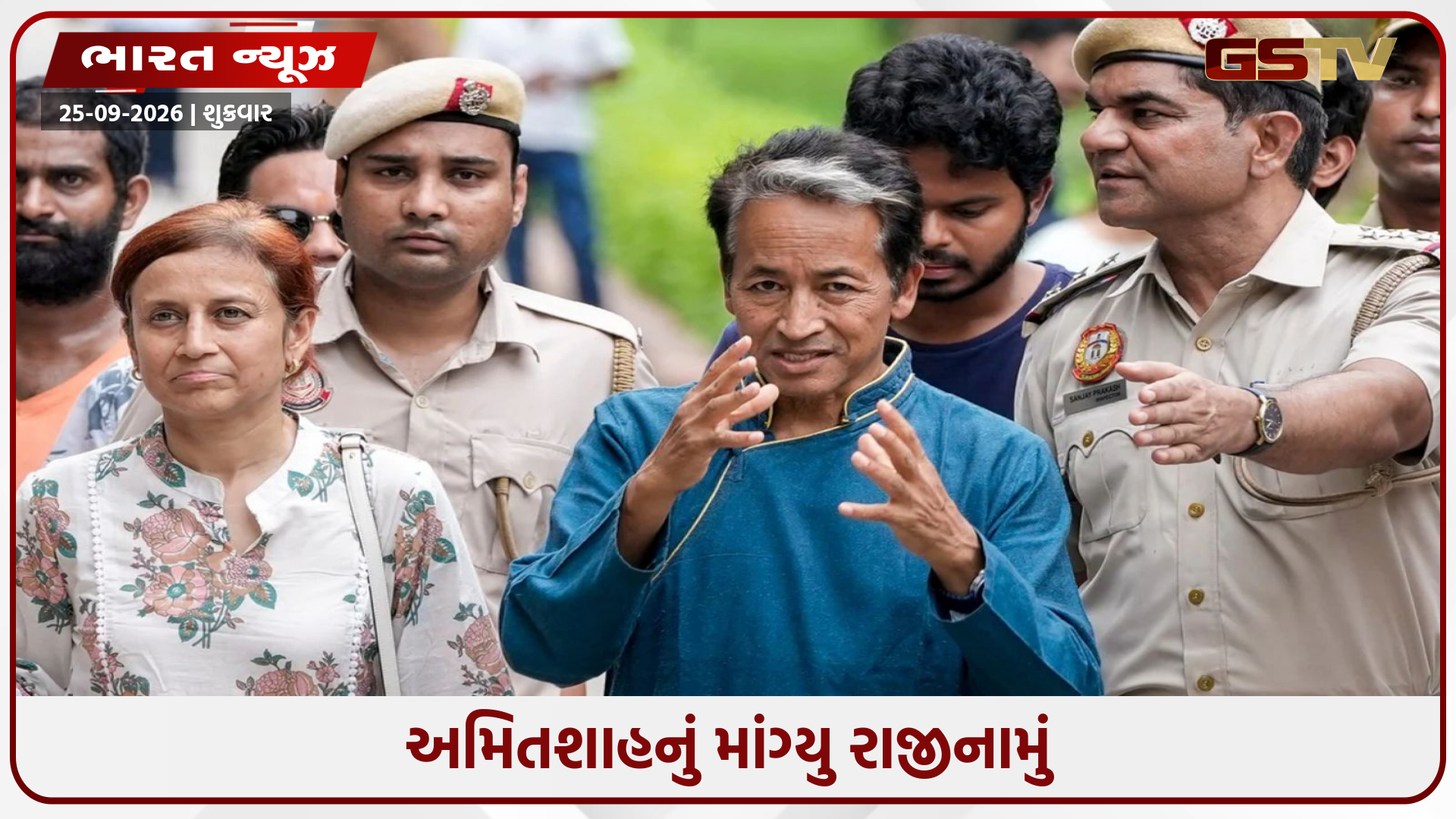 મારું એન્કાઉન્ટર થઈ શકે છે, કાર્યકર સોનમ વાંગચુકનો ચોંકાવનારો દાવો