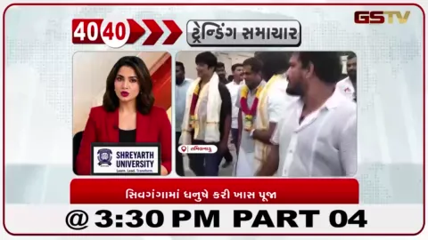 VIDEO: અભિનેતા ધનુષે પોતાની આગામી ફિલ્મની સફળતા માટે સિવગંગાના કરુપ્પનસામી મંદિરમાં ખાસ પૂજા-અર્ચના કરી