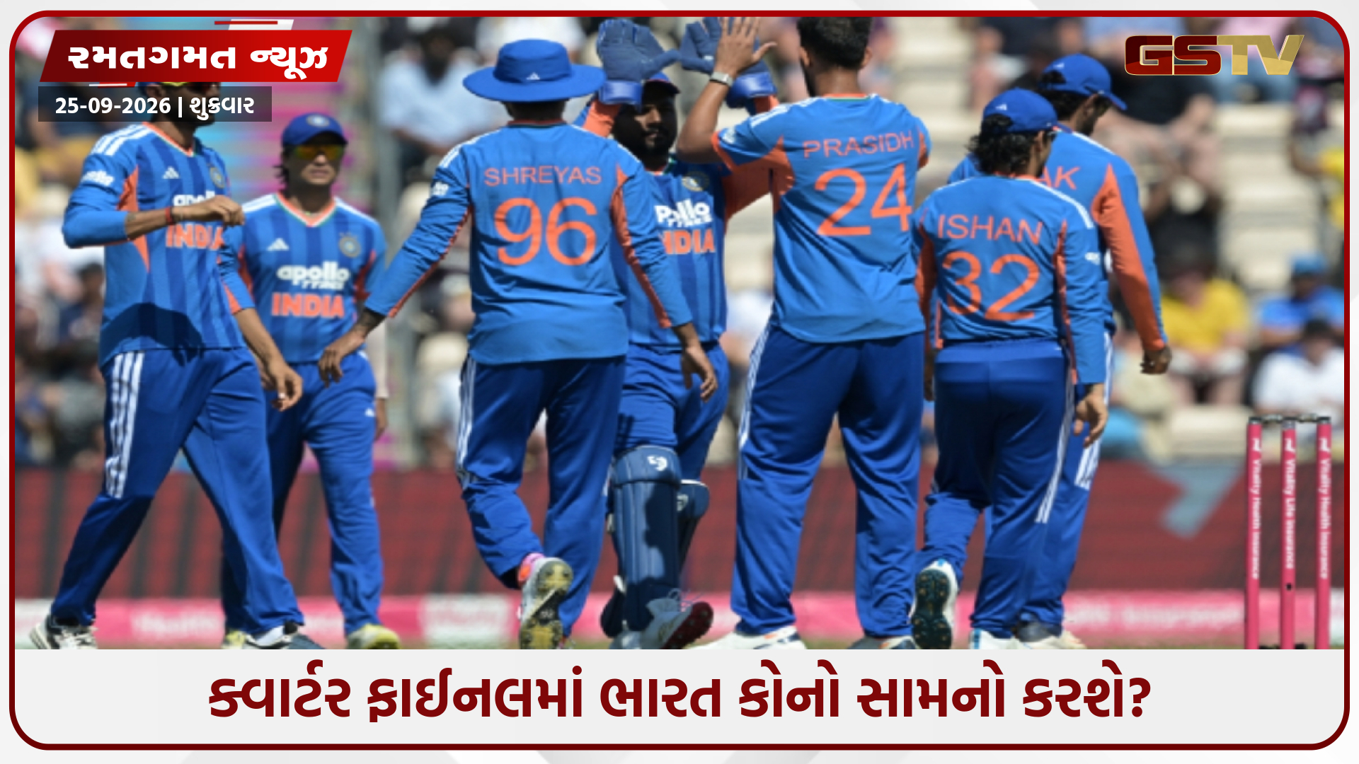 Asian Games 2026 / ક્વાર્ટર ફાઈનલમાં ટીમ ઈન્ડિયા કોનો સામનો કરશે? બની રહ્યા છે આ સમીકરણ