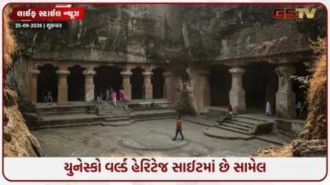 VIDEO: ભારતમાં ક્યાં આવેલું છે 'ગુફાઓનું શહેર'? અહીં મુલાકાત લેવી છે એક અનોખો અનુભવ