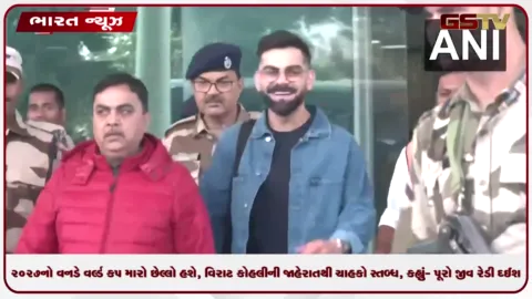 VIDEO: વિરાટ કોહલીના નિવેદનથી ક્રિકેટ ફેન્સને આંચકો, કહ્યું કે વિશ્વકપમાં પૂરો જીવ રેડી દઈશ
