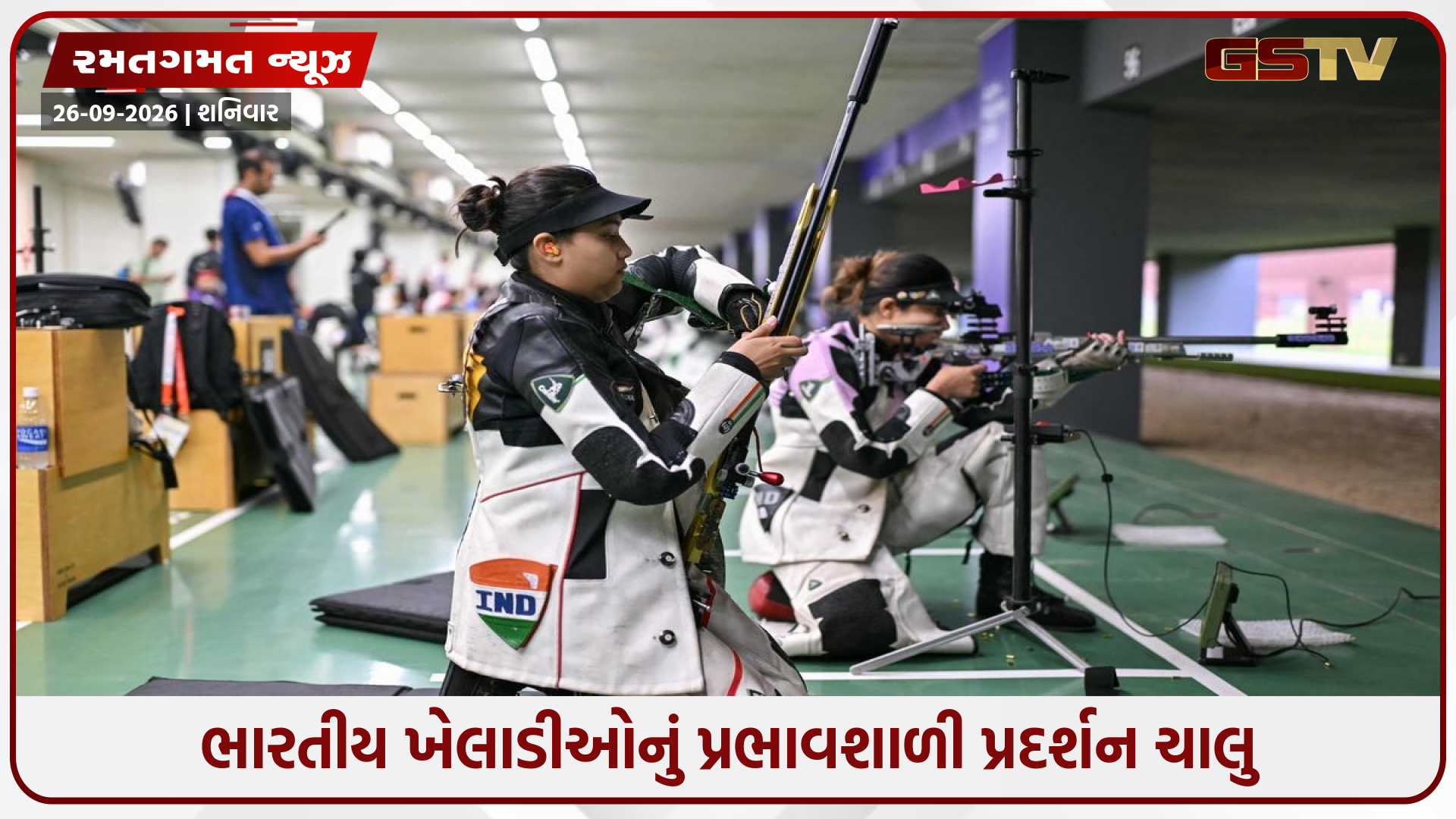 Asian Games 2026 / ભારતને મળ્યો વધુ એક મેડલ, મહિલા 50 મીટર રાઈફલ 3-પોઝિશન ઈવેન્ટમાં સિલ્વર જીત્યો