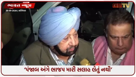 VIDEO: ‘ભાજપમાં મારી સલાહ જ લેવાતી નથી’, એક સમયના મુખ્યમંત્રી અને કદાવર નેતાનો ભાજપથી મોહભંગ