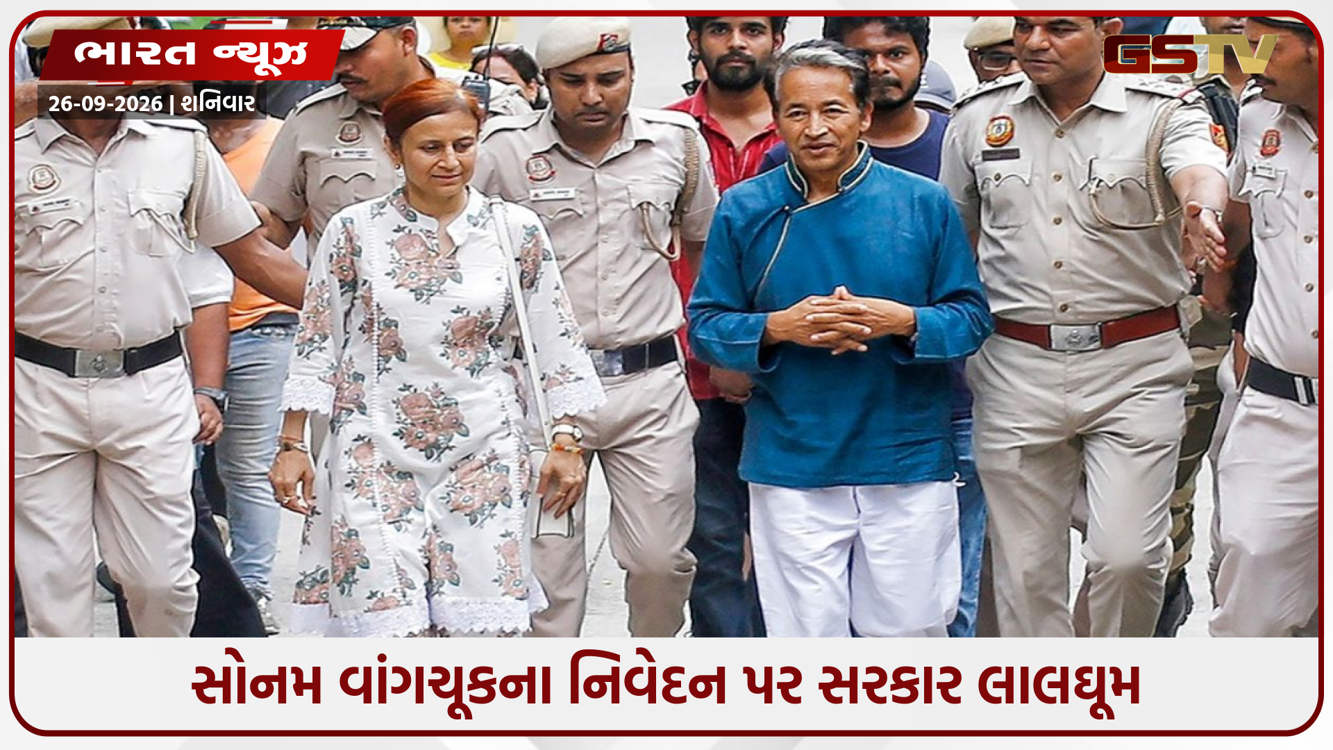 લદ્દાખની સ્થિતિની તિબેટ સાથે સરખામણી કરતાં વિવાદ; સોનમ વાંગચુકના નિવેદન સામે CTAનો આકરો વાંધો