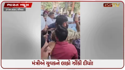 VIDEO: દિલ્હીમાં રોડ નિરીક્ષણ દરમિયાન ભાજપના મંત્રીએ પિત્તો ગુમાવ્યો; વીડિયો રેકોર્ડ કરતાં યુવકને લાફો માર્યો, AAPએ ઘટનાને વખોડી