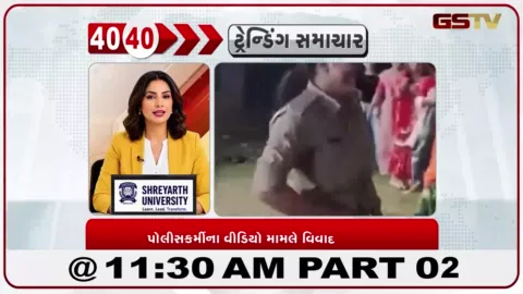 VIDEO: અમદાવાદના પૂર્વ કાઉન્સિલર માનસિંગ સોલંકીની સોશિયલ મીડિયા પોસ્ટથી વિવાદ સર્જાયો