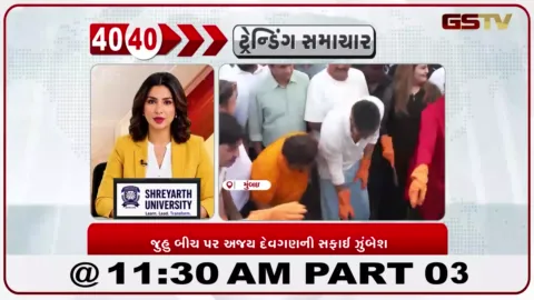 VIDEO: મુંબઈના જુહુ બીચ પર ‘સી શોર શાઈન 2026’ સફાઈ અભિયાન યોજાયું