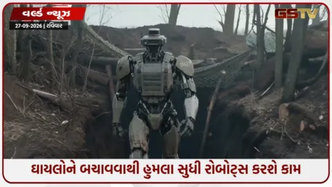 VIDEO: યુક્રેનની ‘રોબોટ આર્મી’;રશિયા સામે લડવા હવે જોખમી કામ કરશે મશીન સૈનિકો