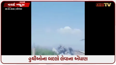 VIDEO: સાઉદી હુમલા બાદ યમનના તાઈઝના બજારમાં ભારે તબાહી, 7 લોકોના મોત અને સમગ્ર વિસ્તાર તબાહ