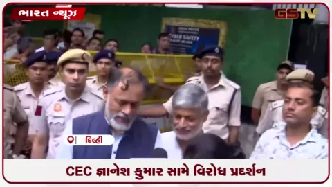 VIDEO: ૨ ઓક્ટોબરે જંતર-મંતર પર CEC જ્ઞાનેશ કુમાર સામે નેહા બોરા અને યોગેન્દ્ર યાદવનું મોટું પ્રદર્શન